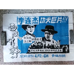 韦尔瓦大学留信网认证办理